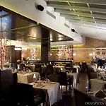 Bilkent And Conference Center Hotel Ankara