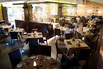 Bilkent And Conference Center 5* Ankara