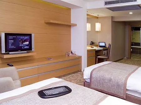 Bilkent And Conference Center 5*
