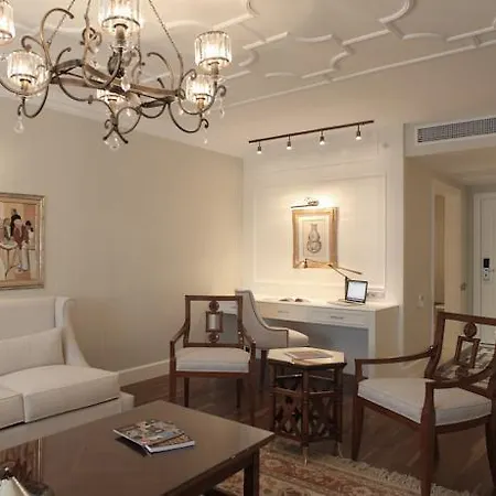 Hotel Bilkent And Conference Center Ancara