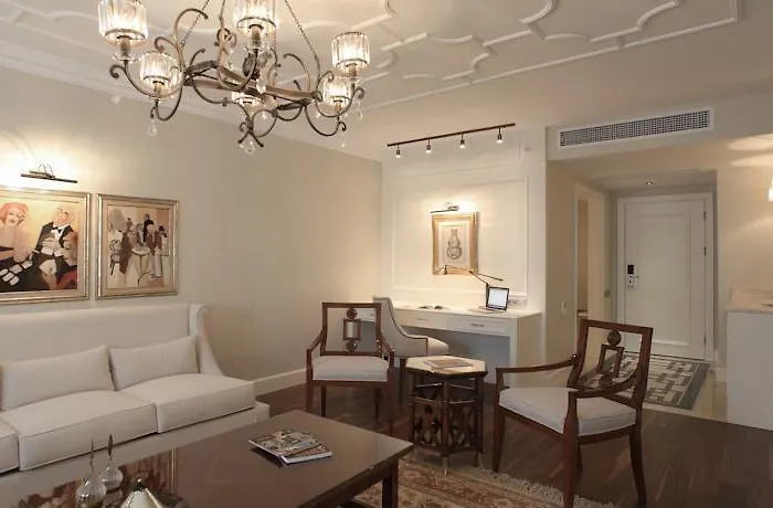 Hotel Bilkent And Conference Center Ankara