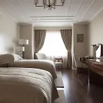 Bilkent And Conference Center 5* אנקרה