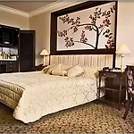 Bilkent And Conference Center 5*