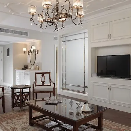 Bilkent And Conference Center