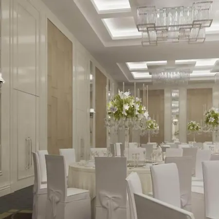 Bilkent And Conference Center Hotel 5*