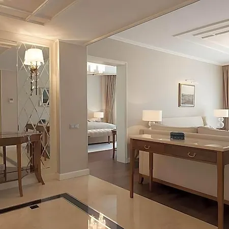 Hotel Bilkent And Conference Center 5*