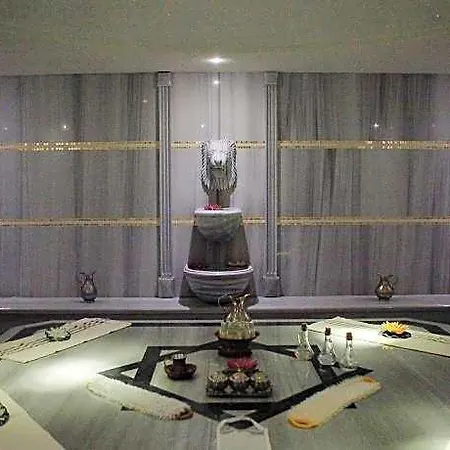 Bilkent And Conference Center Hotel