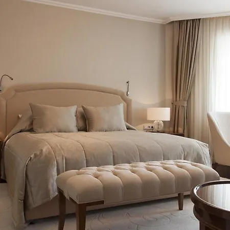 Bilkent And Conference Center 5*